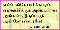 thai.gif (8014 bytes)